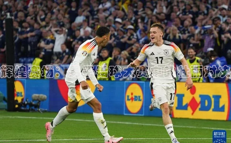 欧亿app官网下载百度大脑辉煌赛场：男子铅球大赛中的壮丽对决