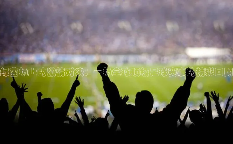 欧亿体育官网入口金山办公