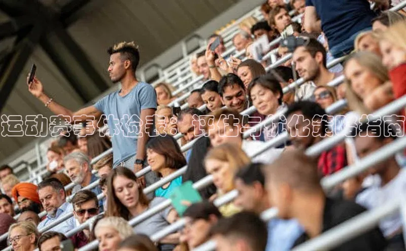 欧亿体育app手机版百度游戏开放平台