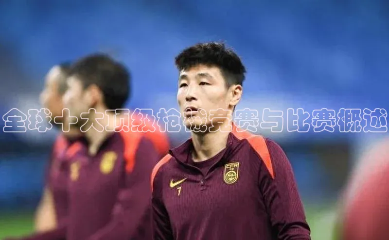 欧亿app官网下载