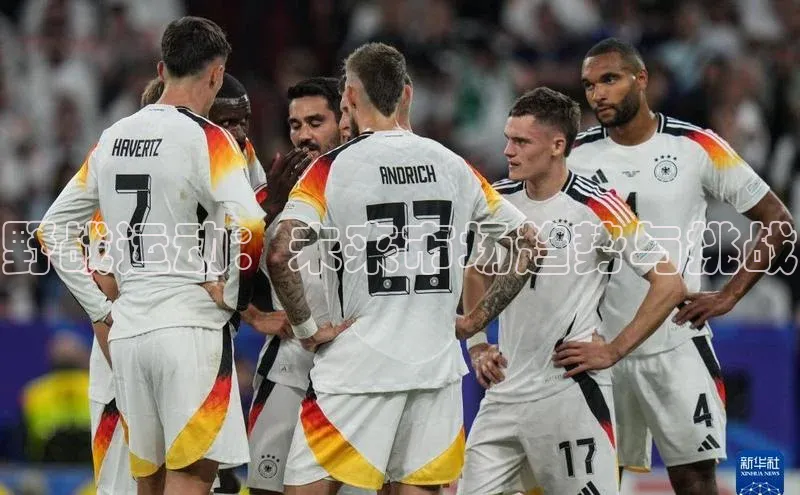 欧亿体育app手机版