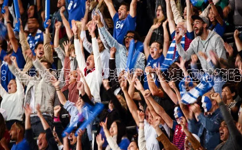 oety欧亿体育官网