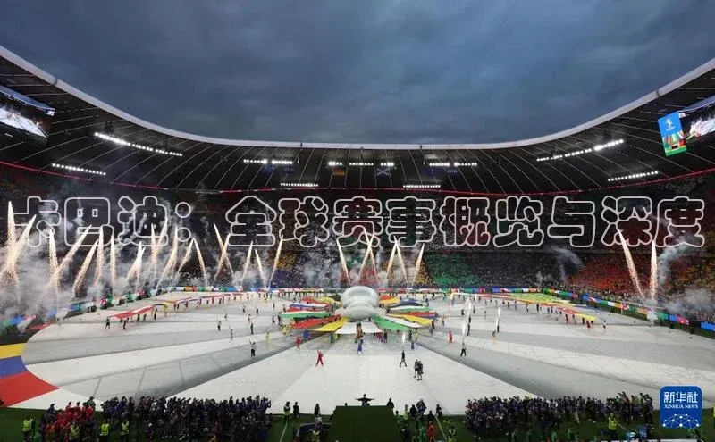 卡巴迪：全球赛事概览与深度