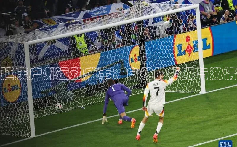 延庆户外运动盛事：自然的极限与激情