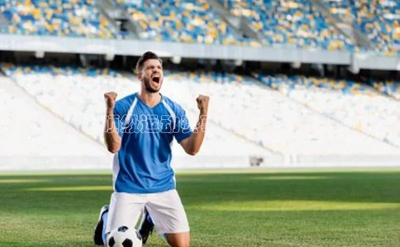 欧亿体育官网入口