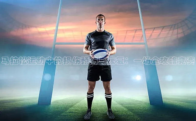 oety欧亿体育官网