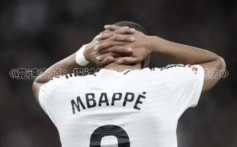 欧亿app官网下载