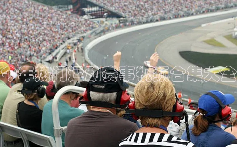 欧亿体育(中国)官方网站