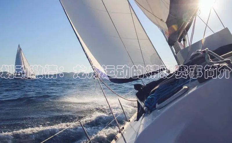 欧亿app官网下载