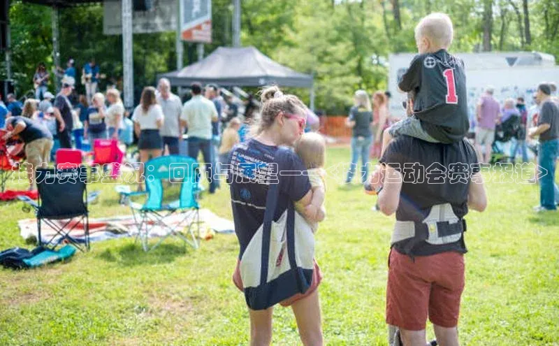 欧亿体育(中国)官方网站