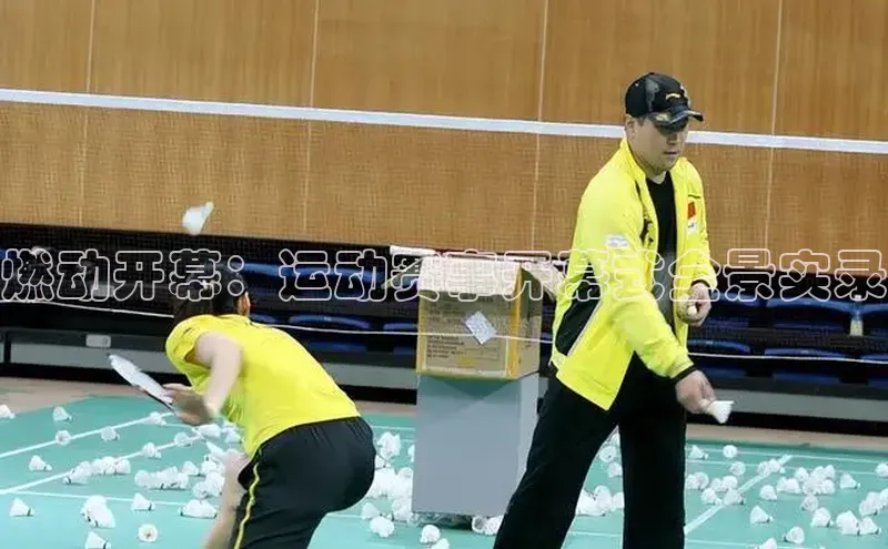 oety欧亿体育下载