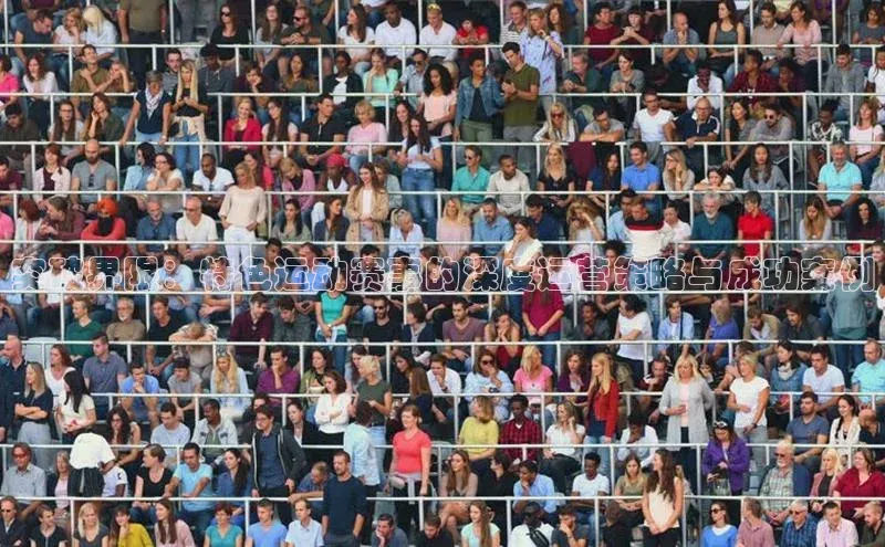 欧亿体育免费登录入口