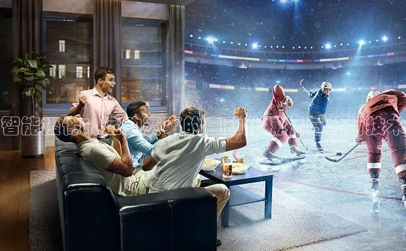 欧亿体育免费登录入口