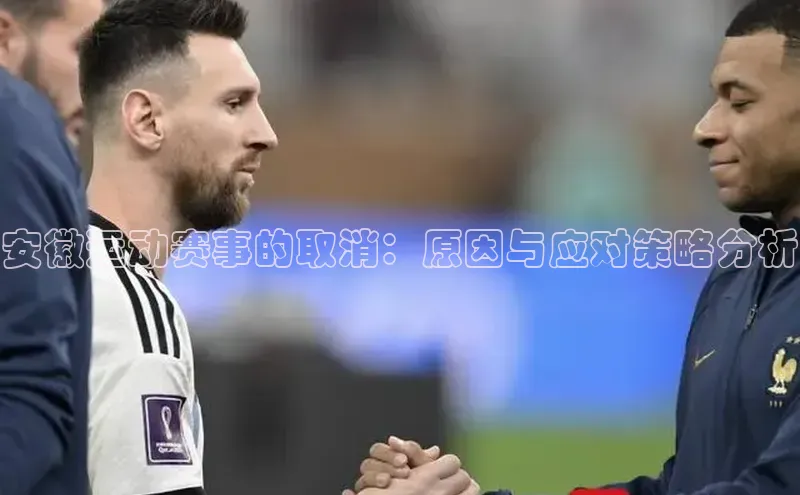 欧亿体育app手机版