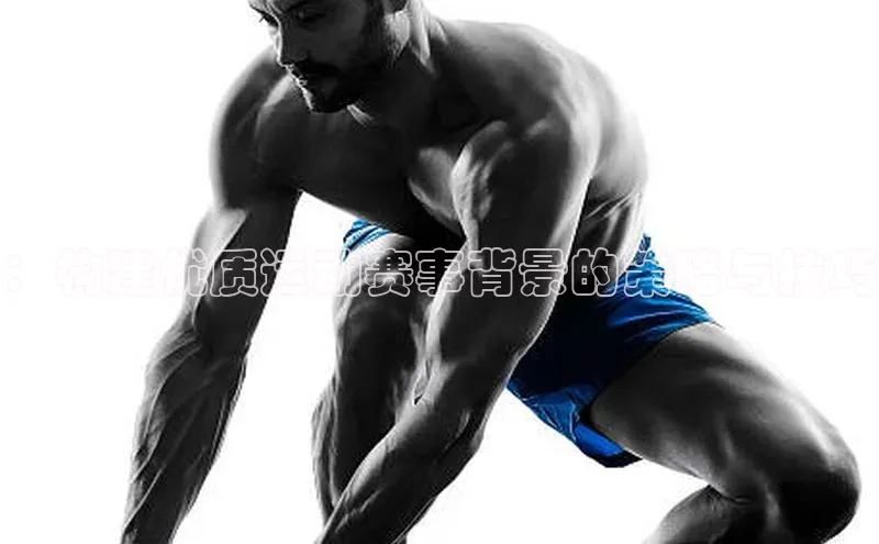 oety欧亿体育官网