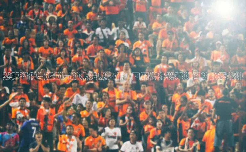 欧亿体育下载官方网站