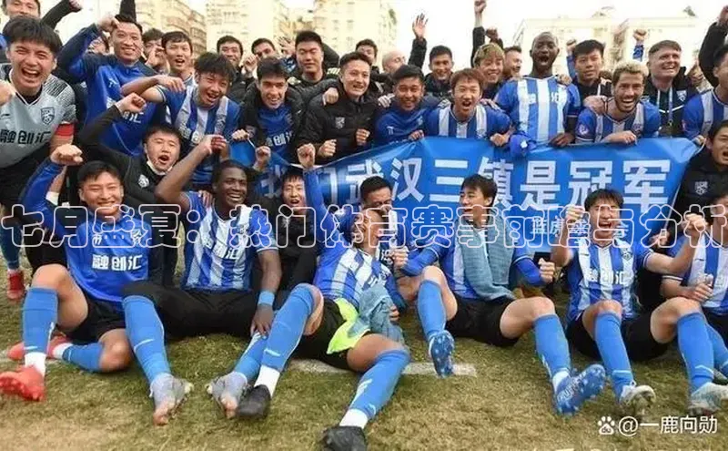 oety欧亿体育下载